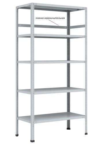 Стеллаж металлический Титан МС-750 2200x1000x700/4