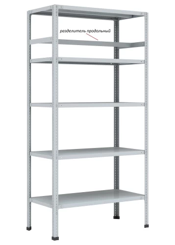 Стеллаж металлический Титан МС-750 2000x700x500/6