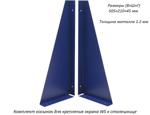 Верстак Практик Profi WT180.WD3/WD5.010